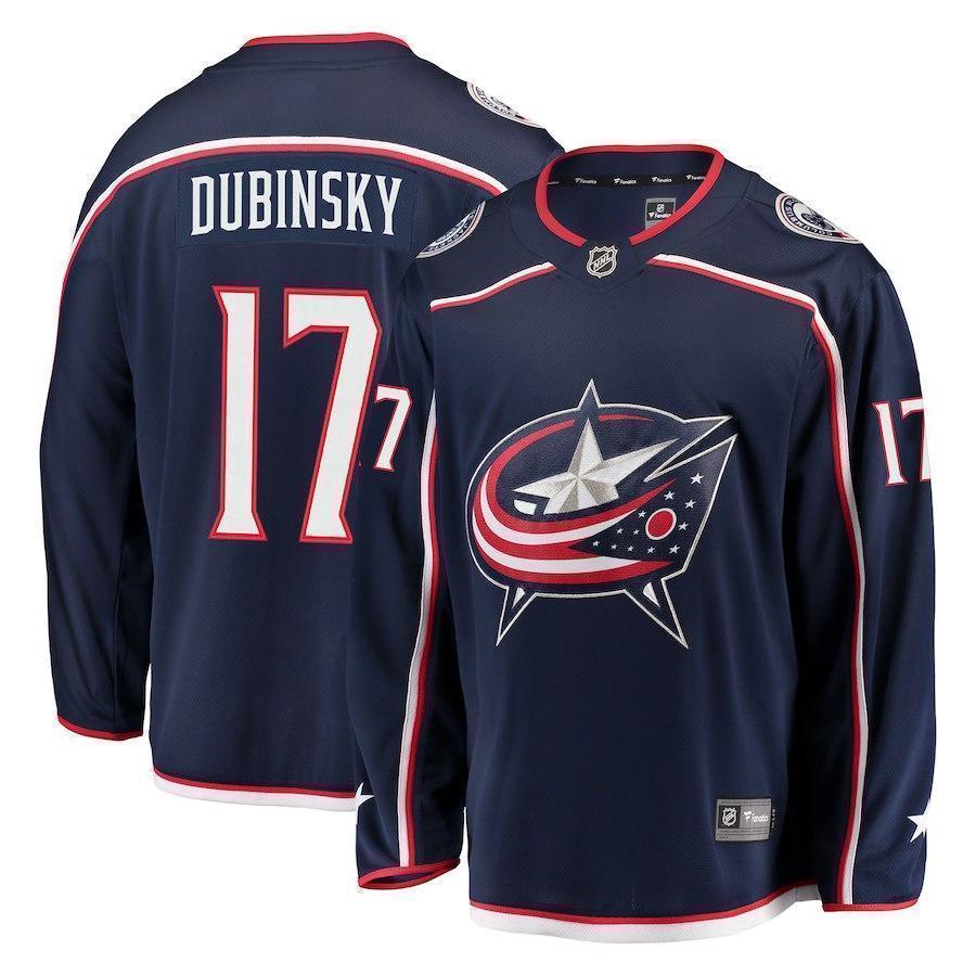 Brandon Dubinsky Columbus Blue Jackets Player Swingman Jersey 2019