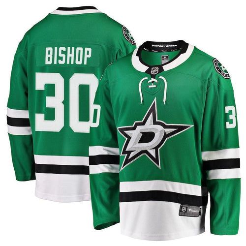 Ben Bishop Dallas Stars Player Swingman Jersey 2019