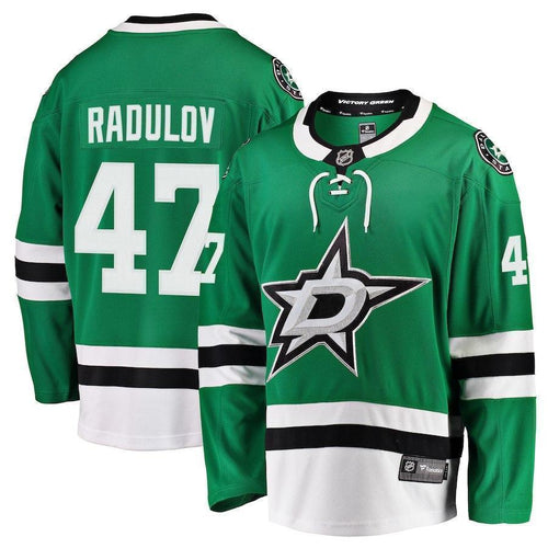 Alexander Radulov Dallas Stars Player Swingman Jersey 2019